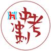 长治中考冲刺