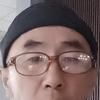 老铁好物臻选