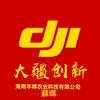 大疆农业无人机（海棠湾店）