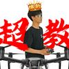 苏州无人机教员杜超