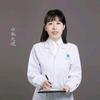 丽娟医生-