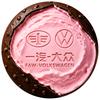 一汽-大众河南润众4S店