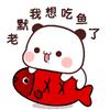 颐众卡牌屋