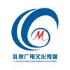 礼泉县广电文化传媒