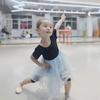 琪琪爱跳舞
