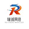 吉林省瑞诚电商客服外包公司
