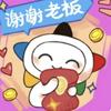 小6老板🌈