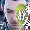 教程入口