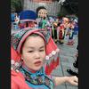 哈妹.华越国际旅行社
