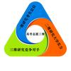 浙考数据分析