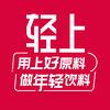 轻上直播间