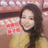 北京大妞（掸子姐）说车