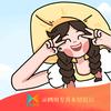 四川专升本情报局