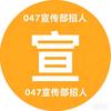小霖047