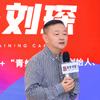 琛哥的财富世界