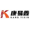 汽车人啊斌（康易鑫）