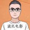 波比电影