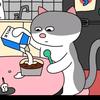 连年有余