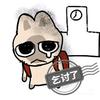 海言荔枝冰-_-