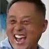 仇