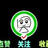 小印Kevin-峰峰维修电脑手机数码