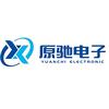 深圳原驰电源厂家