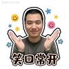 阿哲学艺
