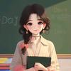 全科辅导王老师