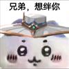保安头子尼克（无畏契约）