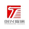 广西创兴玻璃科技有限公司