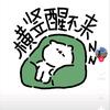 汝瓷影票W
