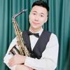 萨克斯小尤老师