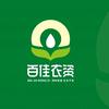 百佳农业小徐