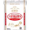 宇东面粉批发配送