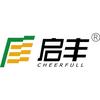 启丰科技-刘浩