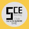 SCE车友联赛-5HE