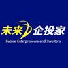 未来企投家