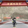 鸿昜(国庆教育1+3国际本科)