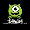 怪兽超频DIY电脑（游戏实测）