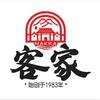中任本源食集