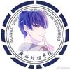 财院雨浪学长【主页新生👗】