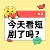 逐风的向日葵
