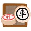 崇文棋院