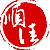 顺佳金华义乌校区