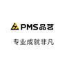 山西德步品茗造价软件