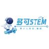 多可STEM