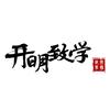开明致学图书旗舰店