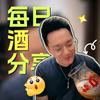 玖䞹