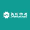 ANL Group