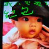 小丸子